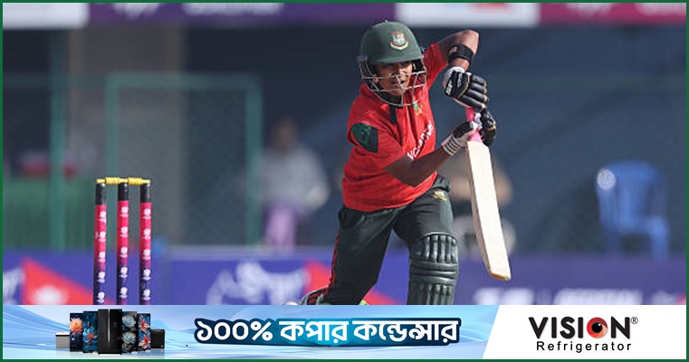 দিলারার রেকর্ডগড়া ফিফটিতে টাইগ্রেসদের লড়াকু পুঁজি